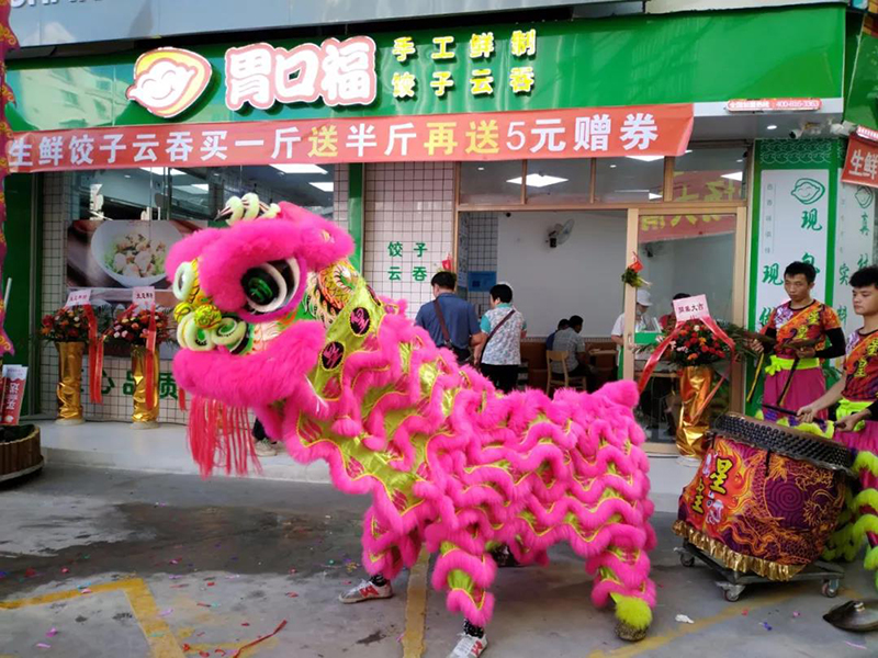 餃子餛飩加盟店怎么積累人氣？這些方式值得一試！