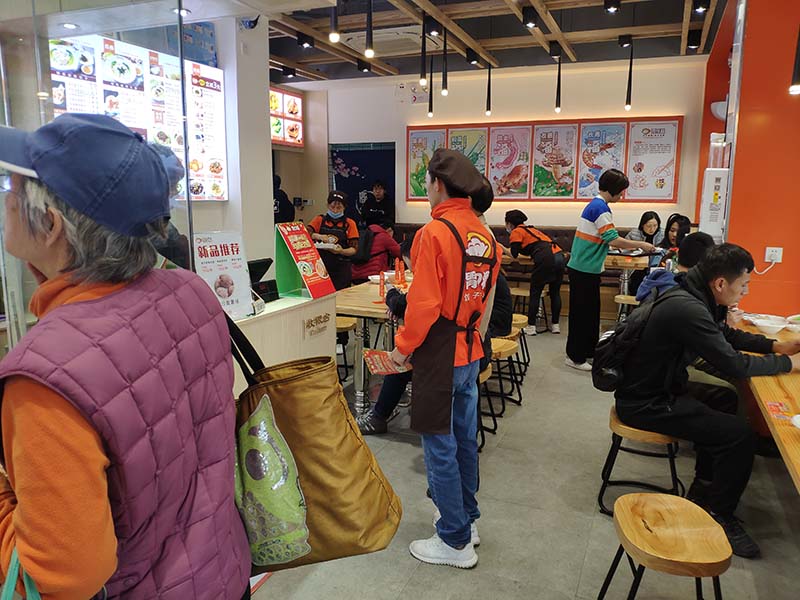 胃口福餃子云吞店全國有多少店，在全國餐飲加盟排行榜第幾名