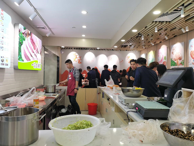 胃口福全體員工祝大家元宵節(jié)快樂！