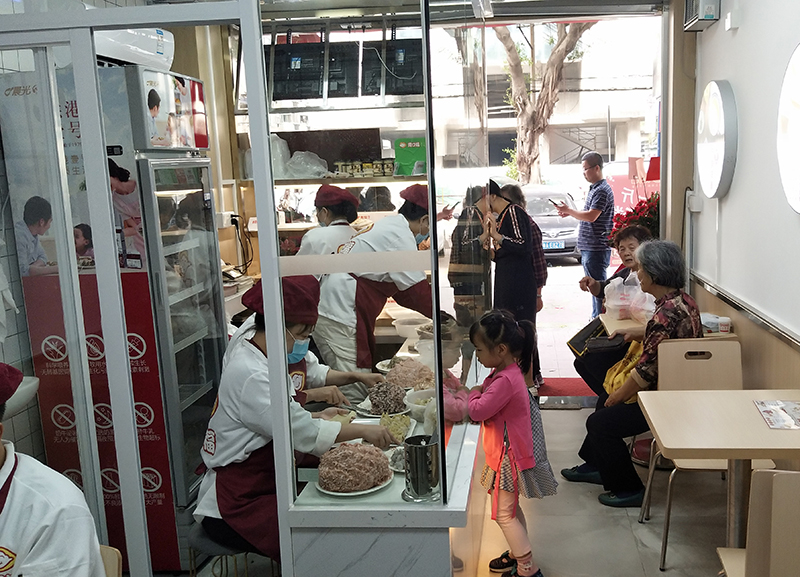 胃口福餃子云吞店是一家什么樣的店，口碑怎么樣