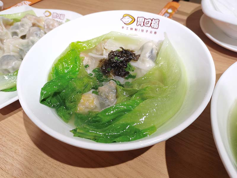 天氣冷了吃什么，來(lái)胃口福吃餃子，鮮香味十足，太好吃了