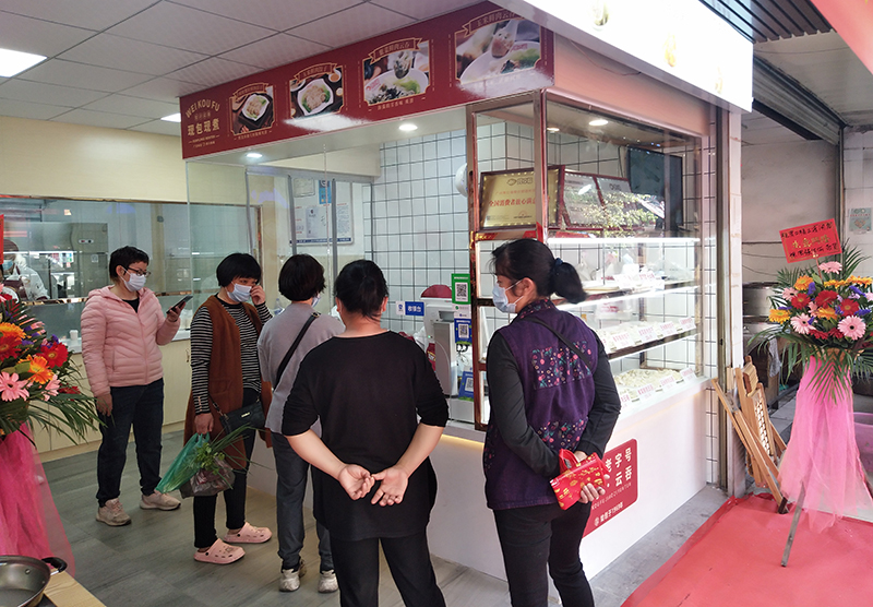 餃子云吞店做營銷的幾種好方法，錯過了是你的損失