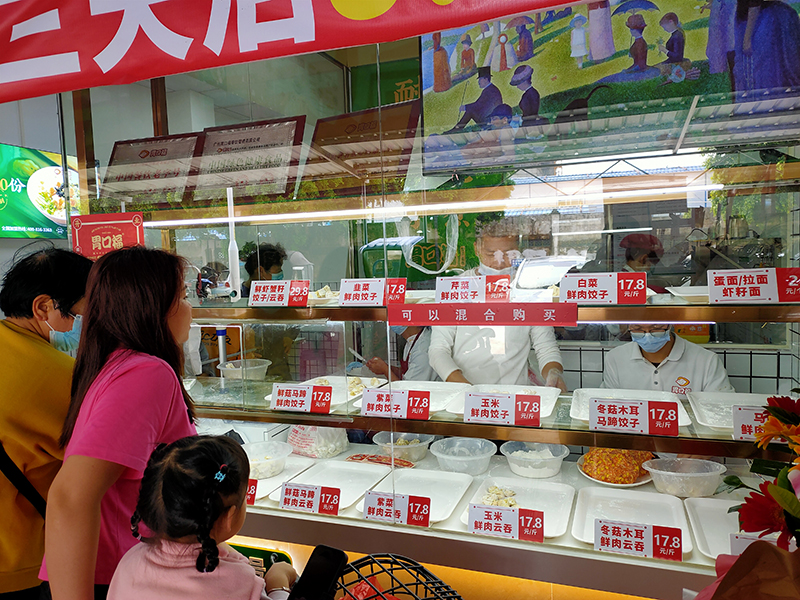 開餃子云吞加盟連鎖店要怎樣吸引消費者上門？