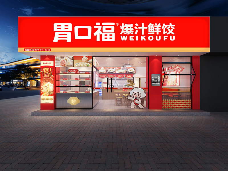 餃子云吞店好評(píng)少？因?yàn)?9％的店，都存在這個(gè)的問(wèn)題
